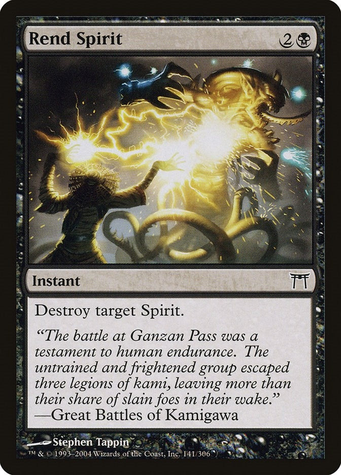 Image for Rend Spirit (141) [Champions of Kamigawa] - Magic: The Gathering