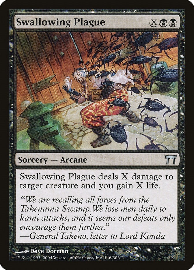 Image for Swallowing Plague (146) [Champions of Kamigawa] - Magic: The Gathering