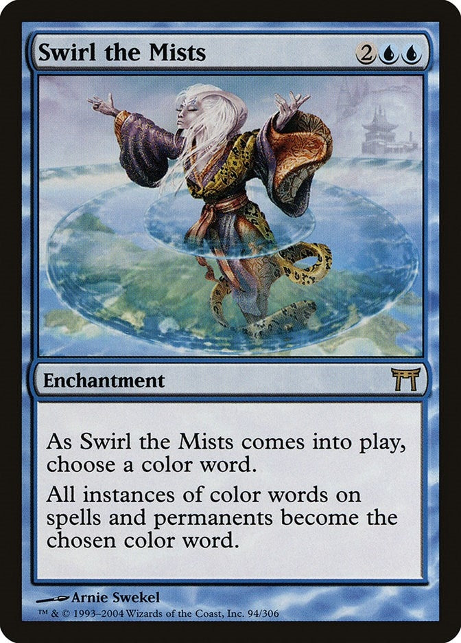 Image for Swirl the Mists (94) [Champions of Kamigawa] - Magic: The Gathering