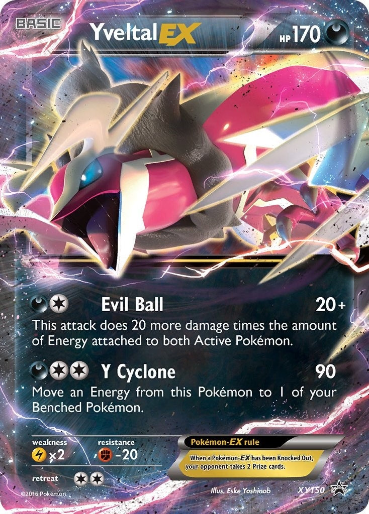 Image for Yveltal EX - XY150 (Shiny) (XY150) [XY Promos] - Pokemon