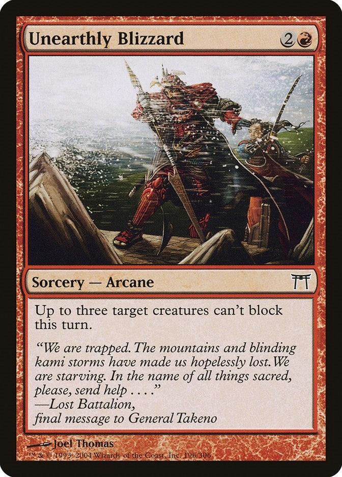 Image for Unearthly Blizzard (196) [Champions of Kamigawa] - Magic: The Gathering