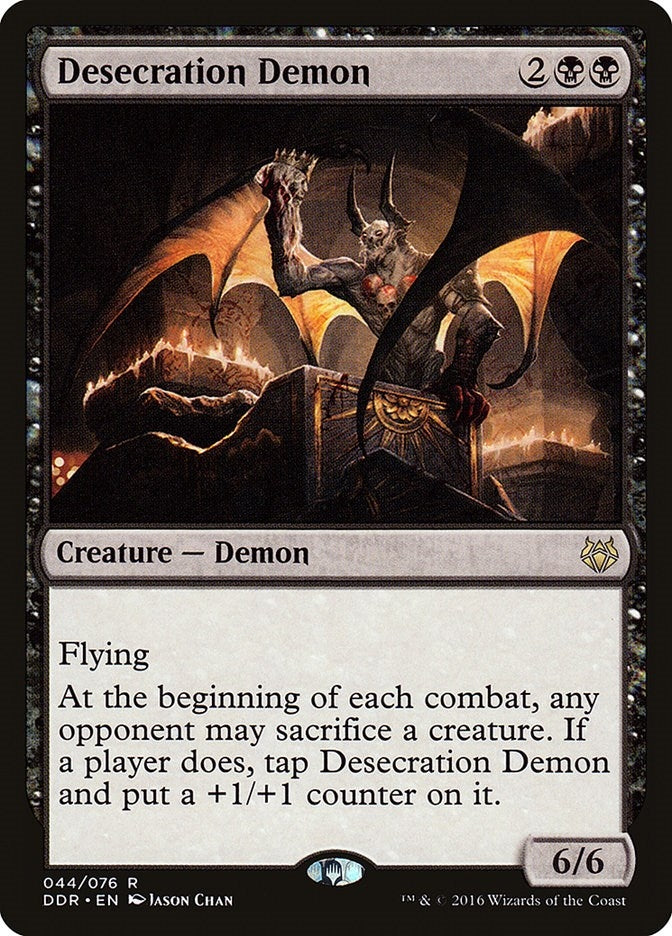 Image for Desecration Demon (44) [Nissa vs. Ob Nixilis] - Magic: The Gathering