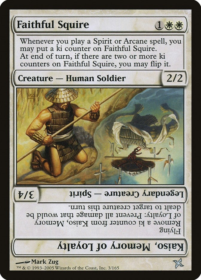 Image for Faithful Squire (3) [Betrayers of Kamigawa] - Magic: The Gathering