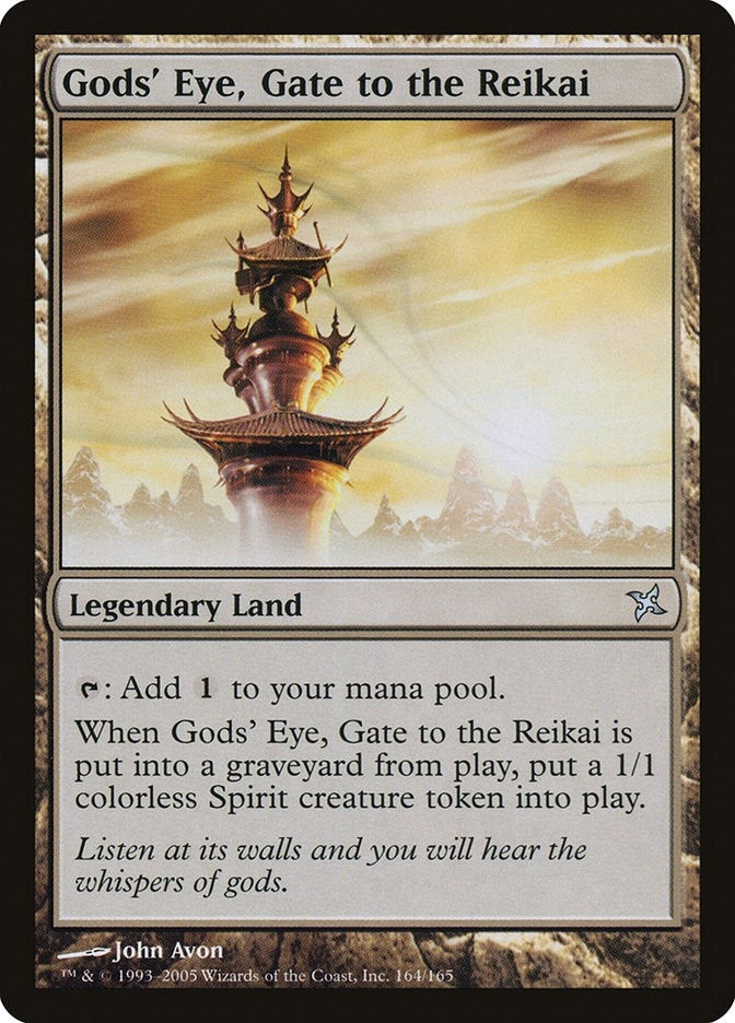Image for Gods' Eye, Gate to the Reikai (164) [Betrayers of Kamigawa] - Magic: The Gathering