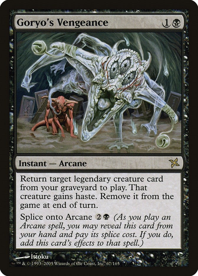 Image for Goryo's Vengeance (67) [Betrayers of Kamigawa] - Magic: The Gathering