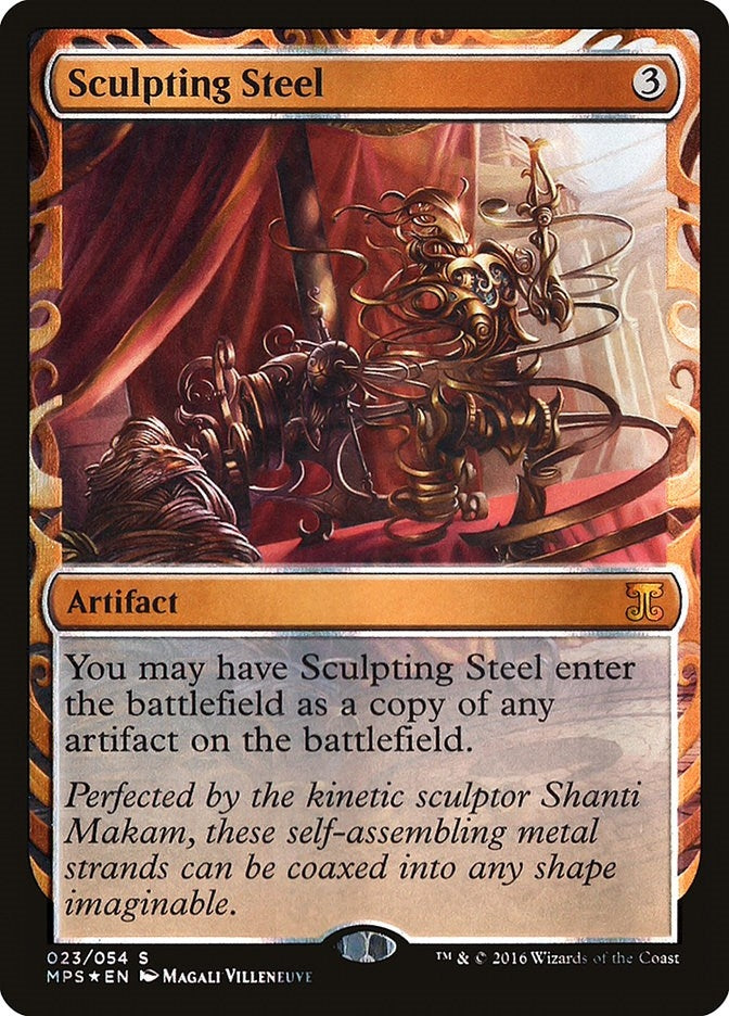 Image for Sculpting Steel (23) [Masterpiece Series: Kaladesh Inventions] - Magic: The Gathering