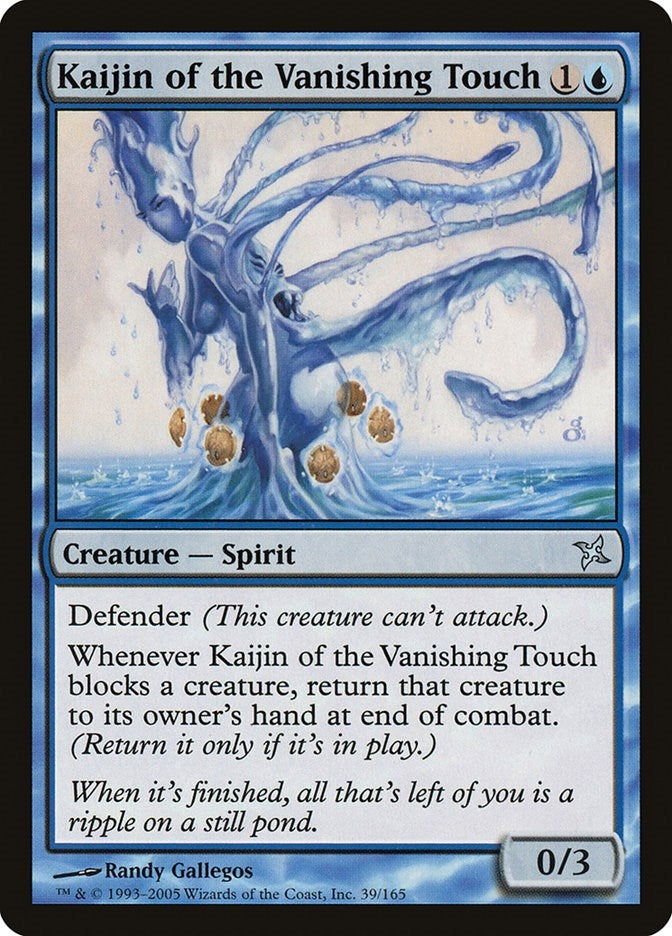 Image for Kaijin of the Vanishing Touch (39) [Betrayers of Kamigawa] - Magic: The Gathering