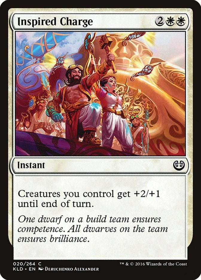 Image for Inspired Charge (20) [Kaladesh] - Magic: The Gathering
