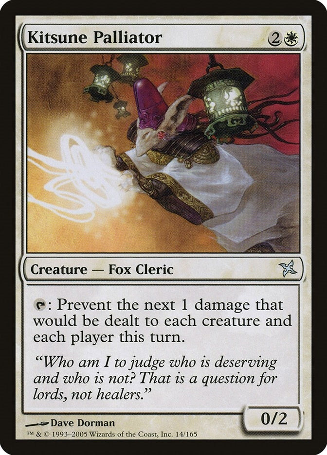 Image for Kitsune Palliator (14) [Betrayers of Kamigawa] - Magic: The Gathering