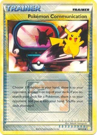 Image for Pokemon Communication - 98/123 (League Promo) (098/123) [League & Championship Cards] - Pokemon
