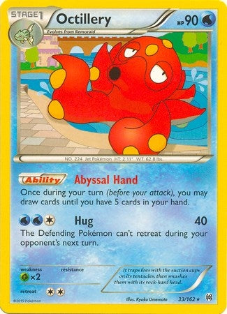Image for Octillery - 33/162 (XY Breakthrough) (033/162) [Deck Exclusives] - Pokemon