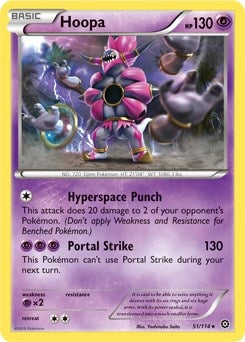 Image for Hoopa - 51/114 (XY Steam Siege) (051/114) [Deck Exclusives] - Pokemon