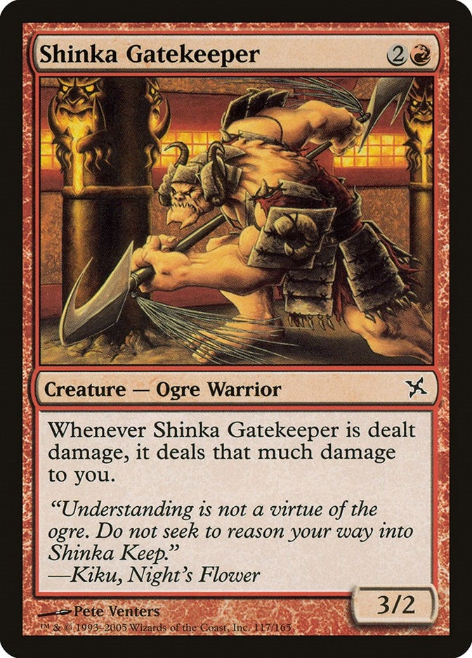 Image for Shinka Gatekeeper (117) [Betrayers of Kamigawa] - Magic: The Gathering