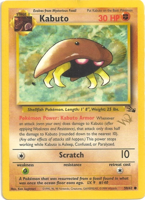 Image for Kabuto [W Stamped] (50/62) [WoTC Promo] - Pokemon
