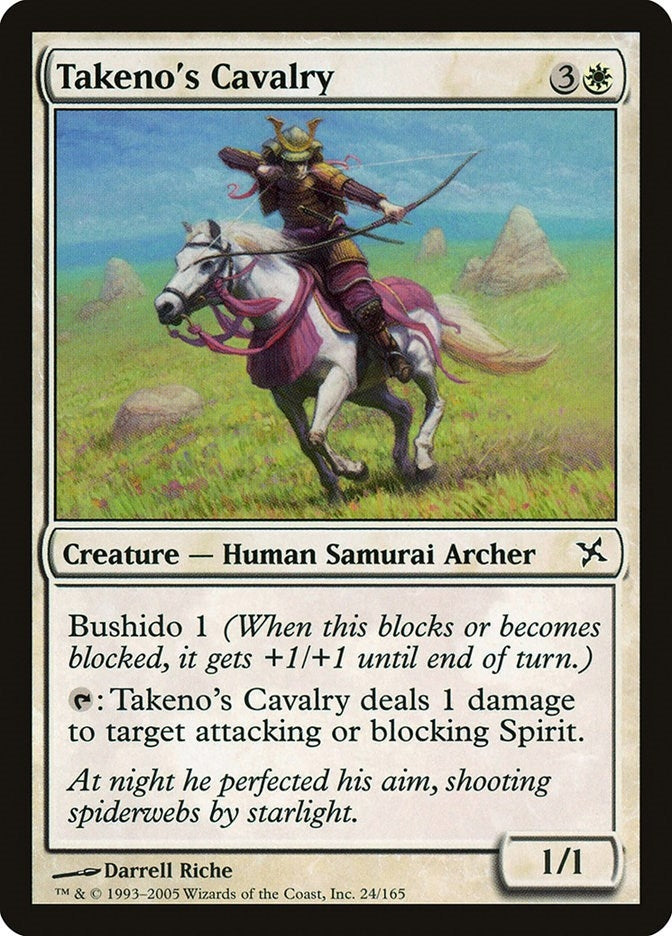 Image for Takeno's Cavalry (24) [Betrayers of Kamigawa] - Magic: The Gathering