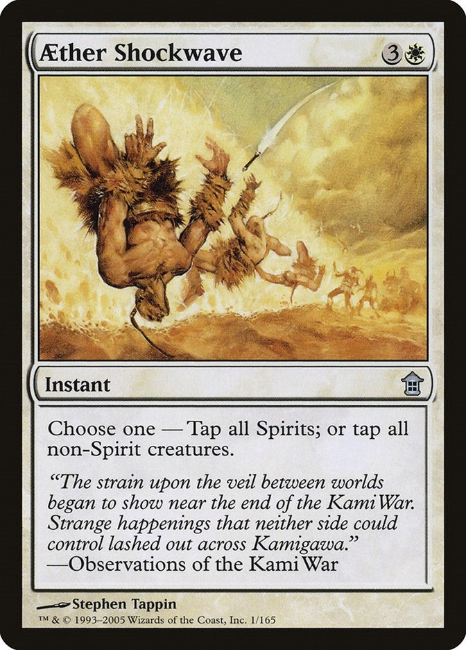 Image for Aether Shockwave (1) [Saviors of Kamigawa] - Magic: The Gathering