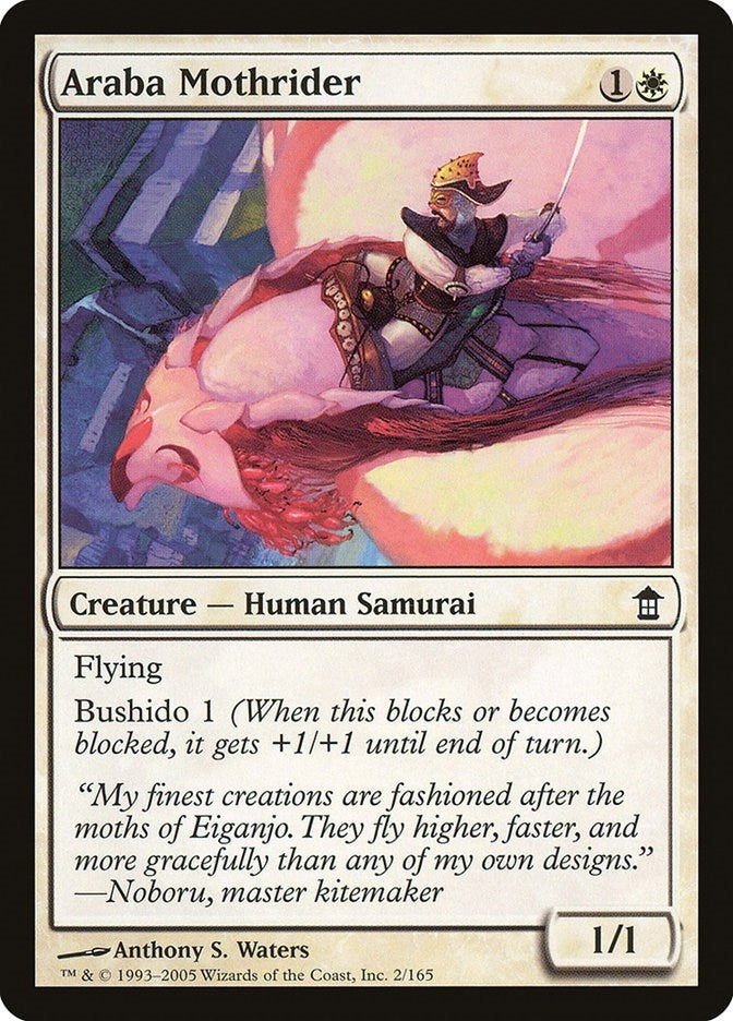 Image for Araba Mothrider (2) [Saviors of Kamigawa] - Magic: The Gathering
