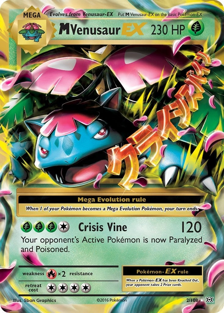 Image for M Venusaur EX (2/108) [XY - Evolutions] - Pokemon
