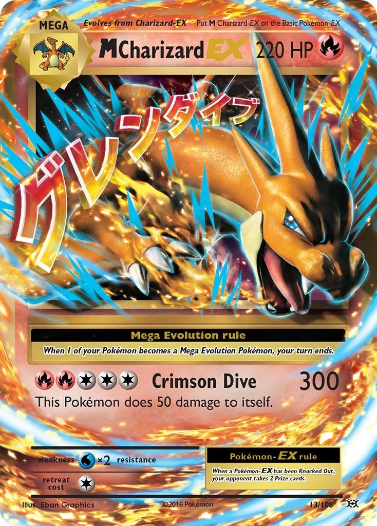 Image for M Charizard EX (13/108) [XY - Evolutions] - Pokemon