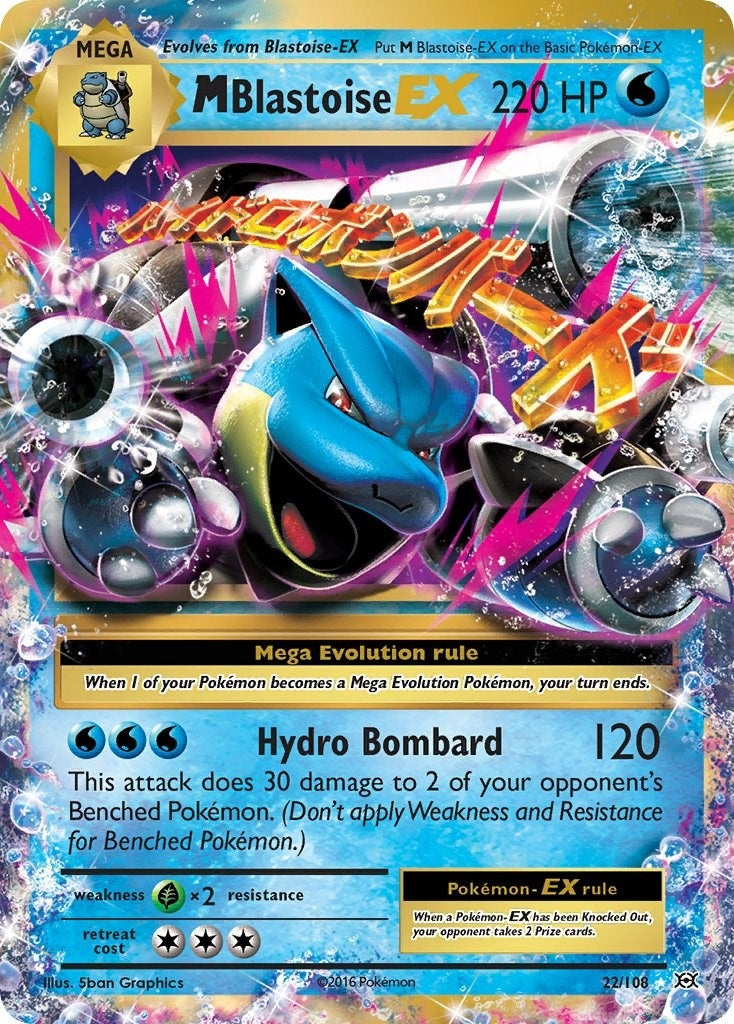 Image for M Blastoise EX (22/108) [XY - Evolutions] - Pokemon