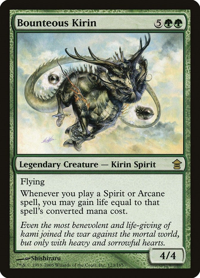 Image for Bounteous Kirin (123) [Saviors of Kamigawa] - Magic: The Gathering