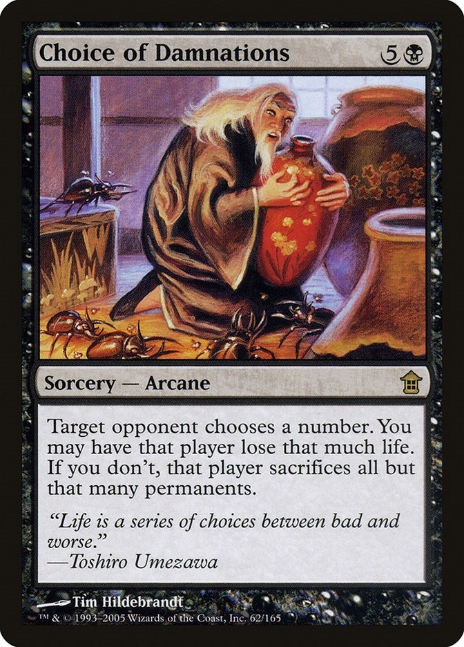 Image for Choice of Damnations (62) [Saviors of Kamigawa] - Magic: The Gathering