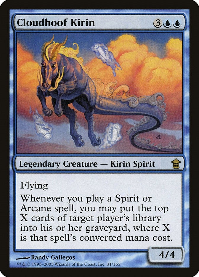 Image for Cloudhoof Kirin (31) [Saviors of Kamigawa] - Magic: The Gathering