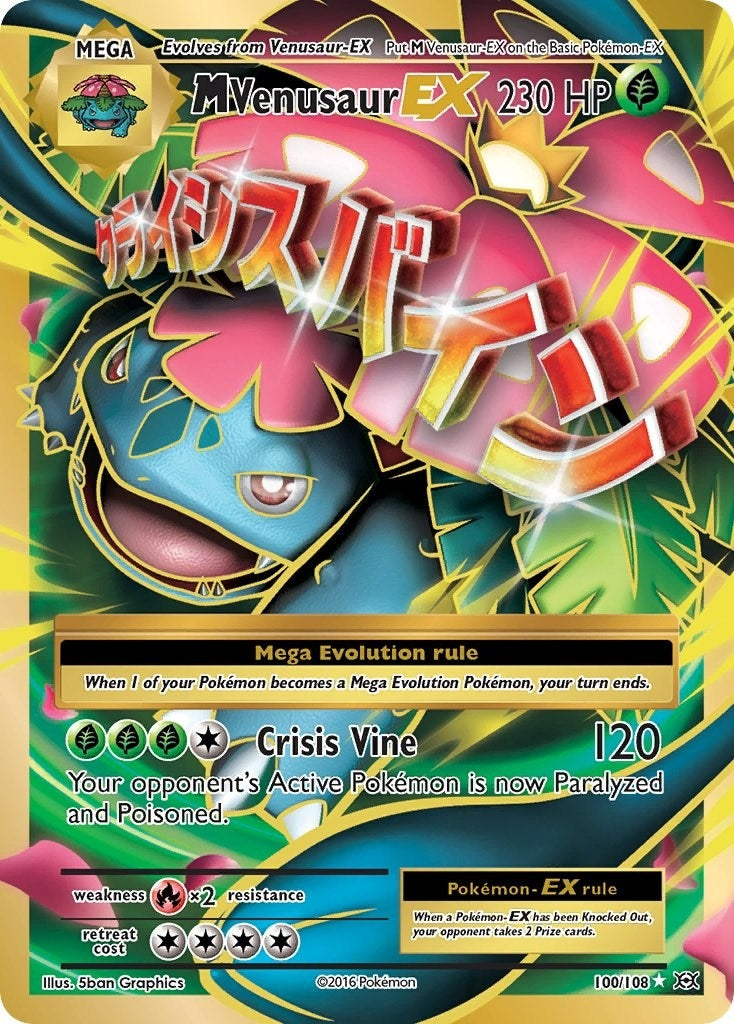 Image for M Venusaur EX (Full Art) (100/108) [XY - Evolutions] - Pokemon