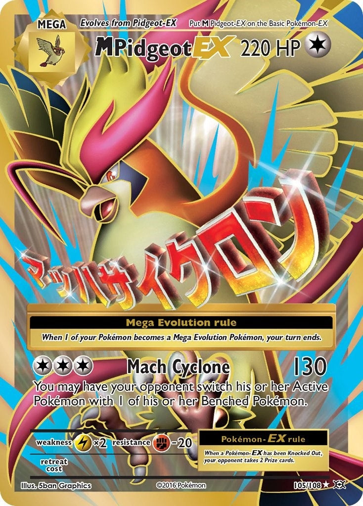 Image for M Pidgeot EX (Full Art) (105/108) [XY - Evolutions] - Pokemon