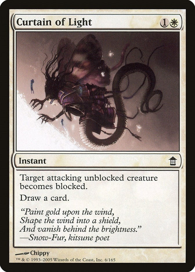 Image for Curtain of Light (6) [Saviors of Kamigawa] - Magic: The Gathering