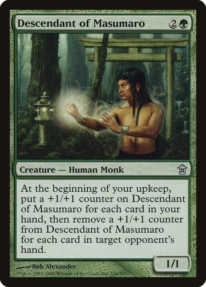 Image for Descendant of Masumaro (126) [Saviors of Kamigawa] - Magic: The Gathering