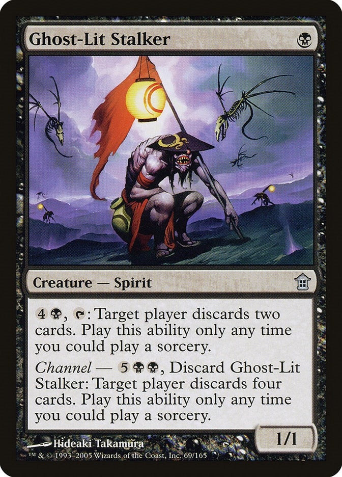 Image for Ghost-Lit Stalker (69) [Saviors of Kamigawa] - Magic: The Gathering