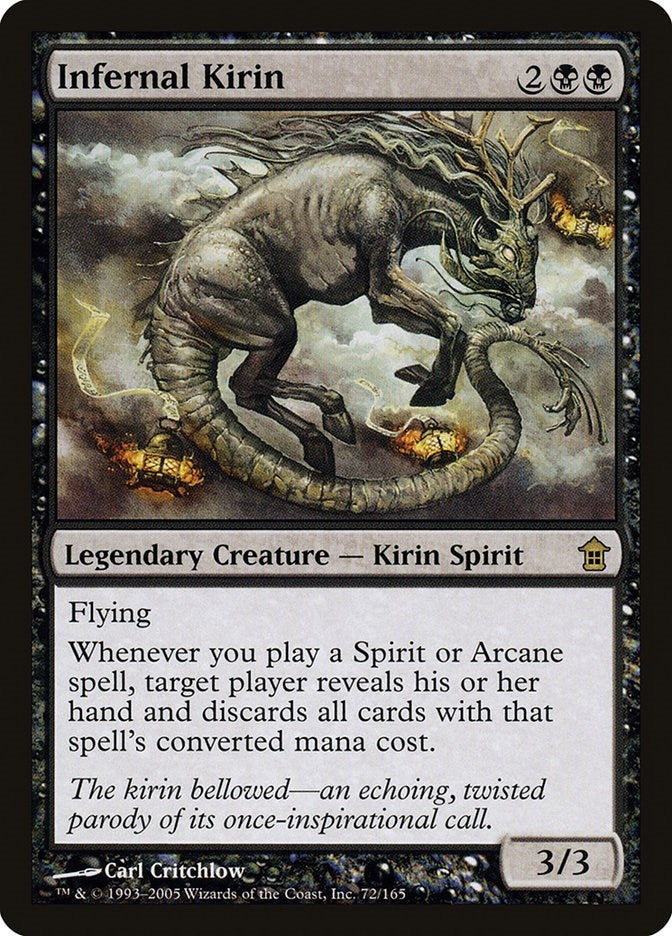 Image for Infernal Kirin (72) [Saviors of Kamigawa] - Magic: The Gathering