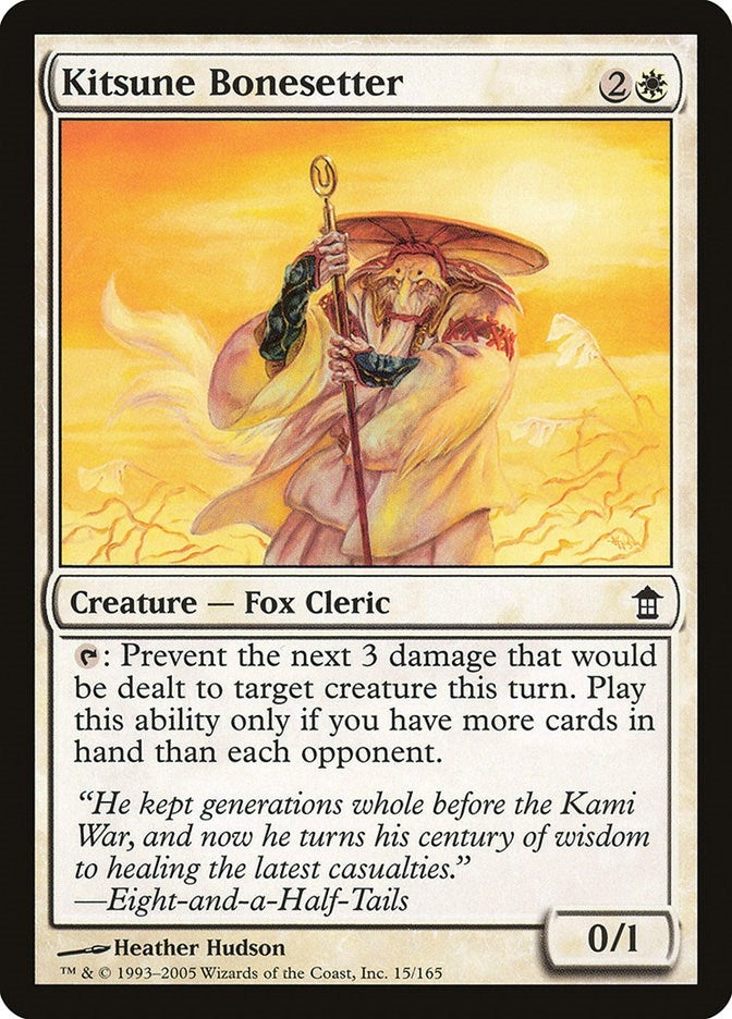 Image for Kitsune Bonesetter (15) [Saviors of Kamigawa] - Magic: The Gathering