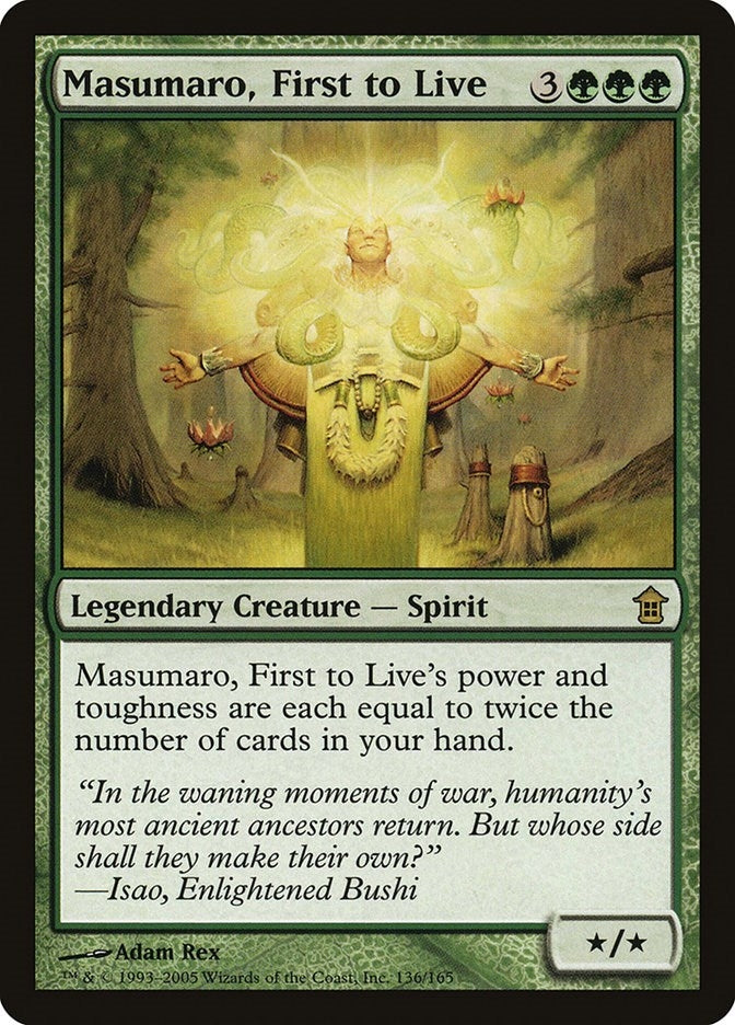 Image for Masumaro, First to Live (136) [Saviors of Kamigawa] - Magic: The Gathering