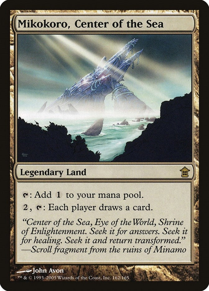 Image for Mikokoro, Center of the Sea (162) [Saviors of Kamigawa] - Magic: The Gathering