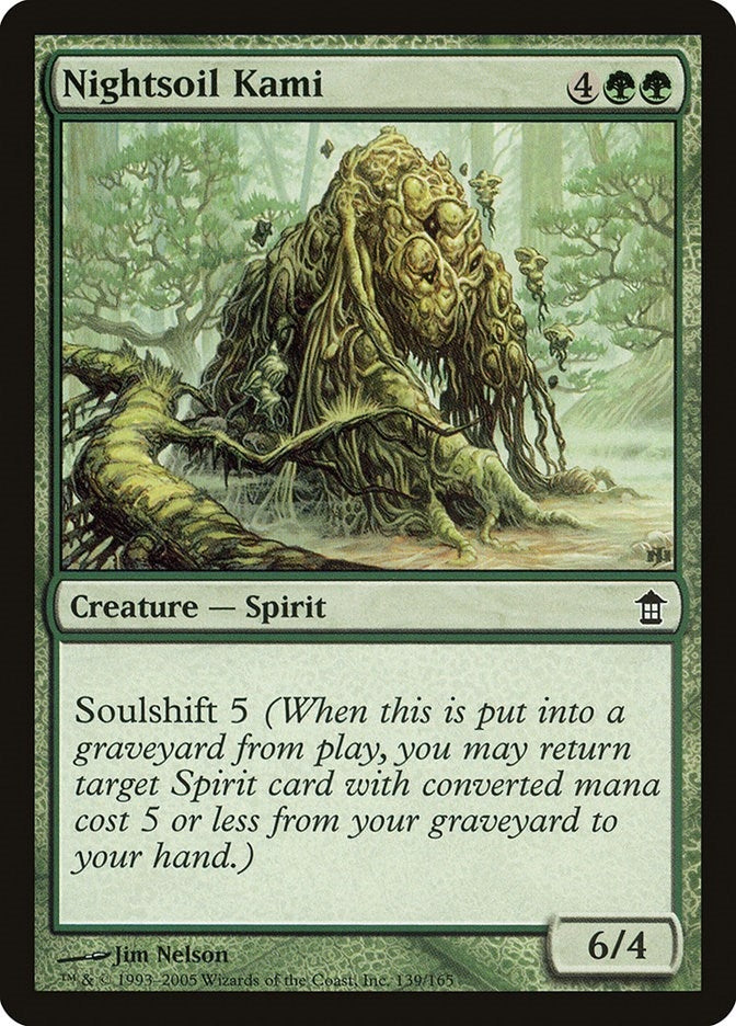Image for Nightsoil Kami (139) [Saviors of Kamigawa] - Magic: The Gathering