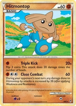 Image for Hitmontop - 8/95 (Call of Legends) (008/095) [Deck Exclusives] - Pokemon