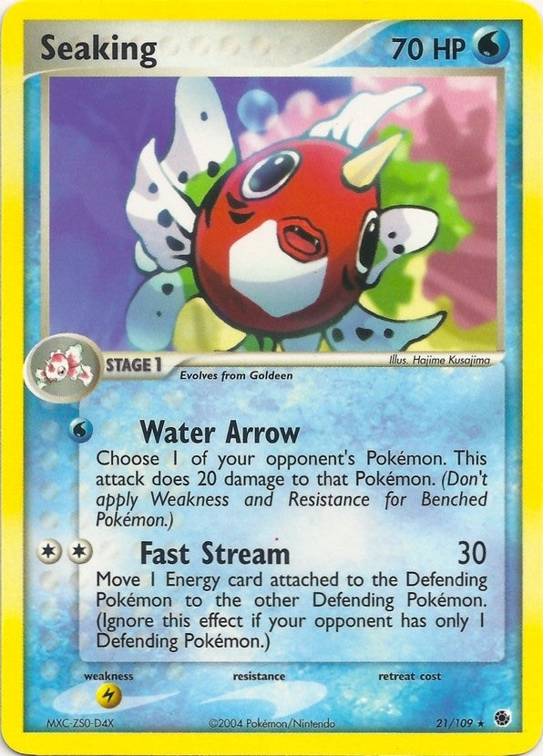 Image for Seaking (21) [EX Battle Stadium] - Pokemon