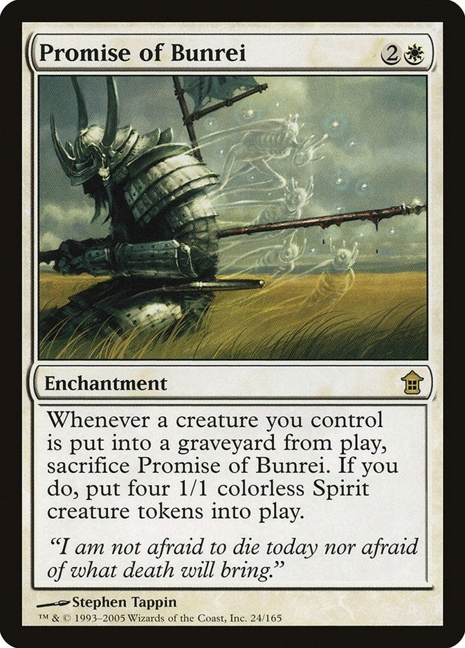 Image for Promise of Bunrei (24) [Saviors of Kamigawa] - Magic: The Gathering