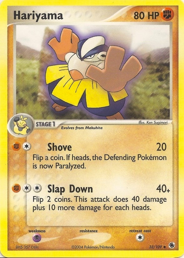Image for Hariyama (33) [EX Battle Stadium] - Pokemon
