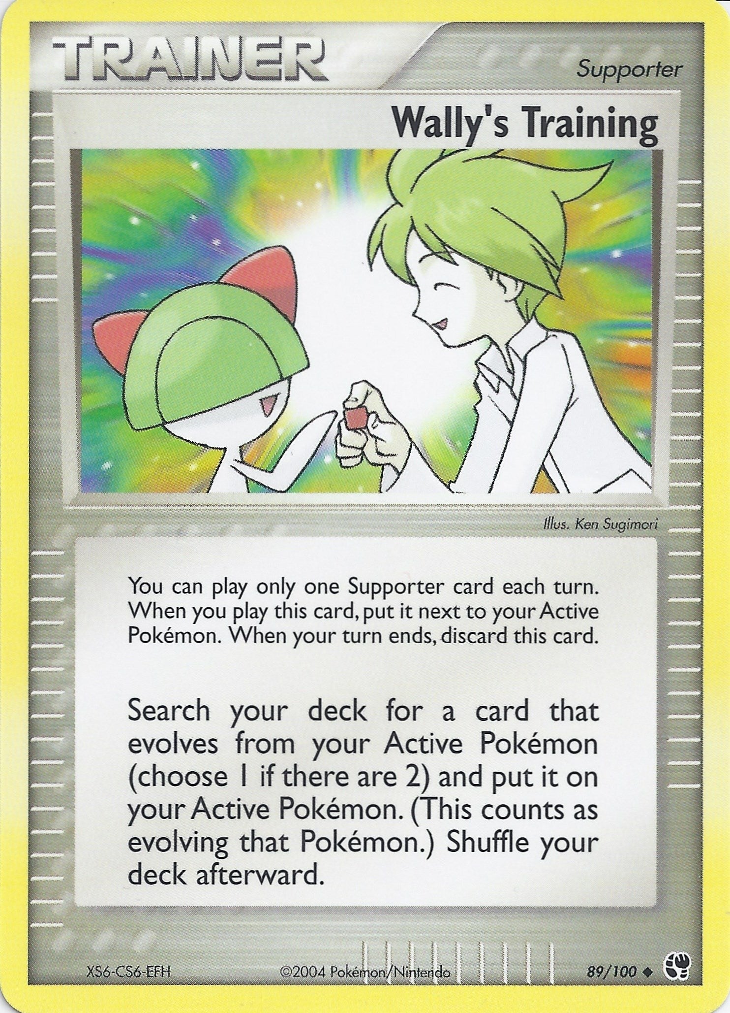 Image for Wally's Training (89) [EX Battle Stadium] - Pokemon