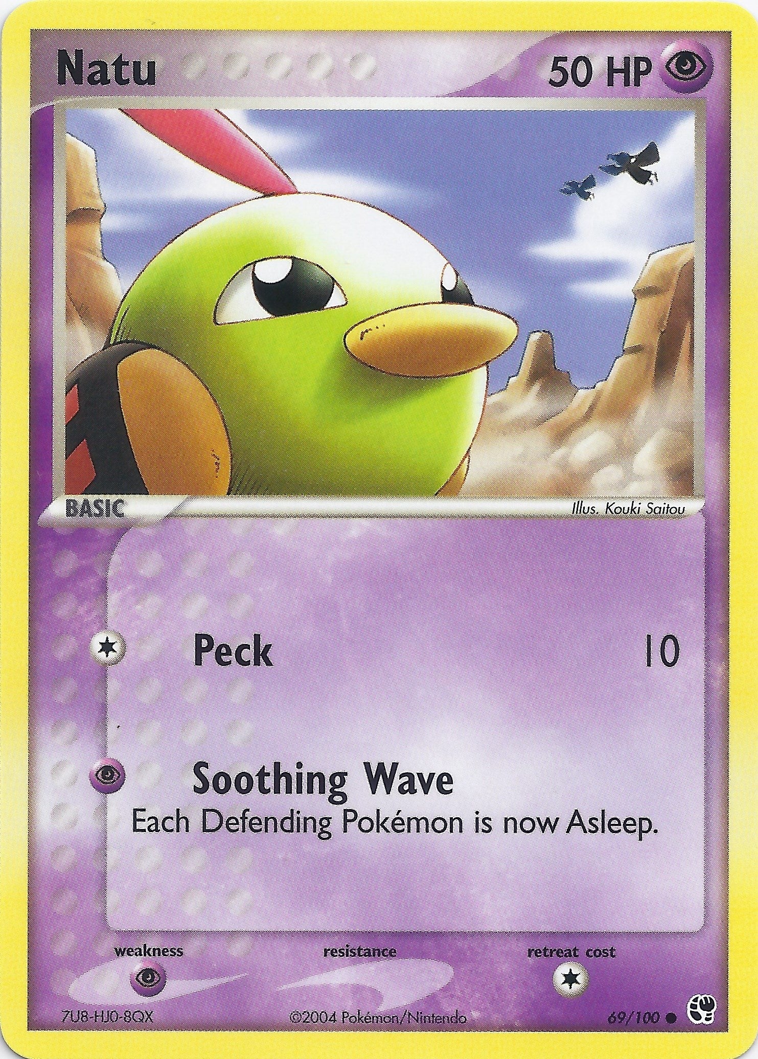Image for Natu (69) [EX Battle Stadium] - Pokemon