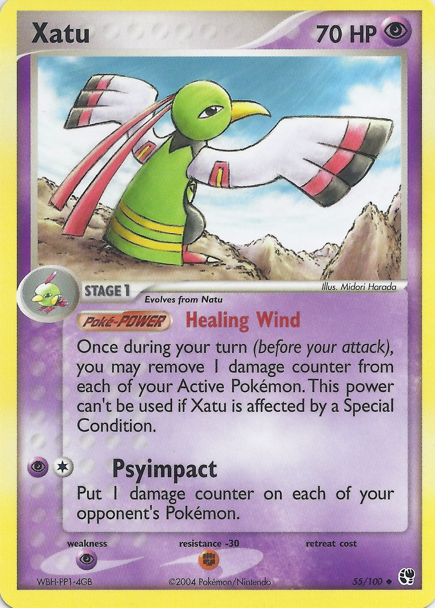 Image for Xatu (55) [EX Battle Stadium] - Pokemon