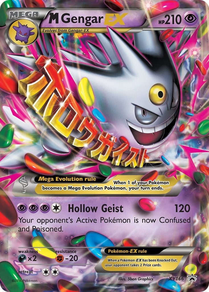 Image for M Gengar EX (XY166) [XY Promos] - Pokemon