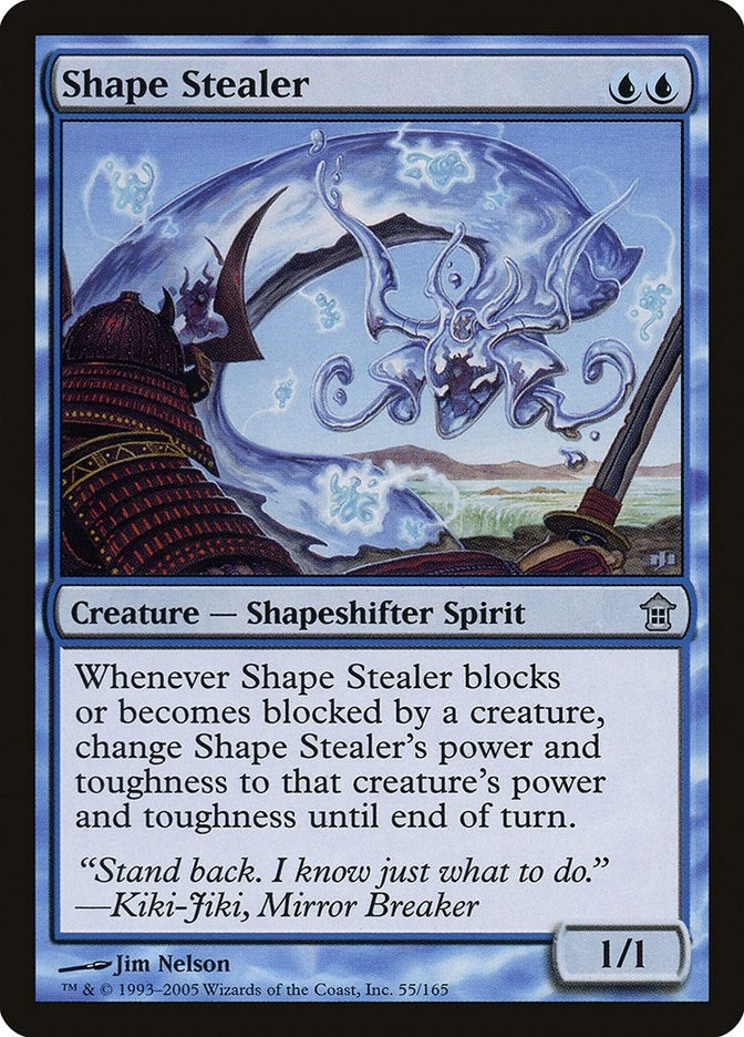 Image for Shape Stealer (55) [Saviors of Kamigawa] - Magic: The Gathering