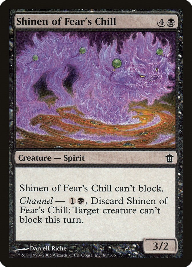 Image for Shinen of Fear's Chill (88) [Saviors of Kamigawa] - Magic: The Gathering