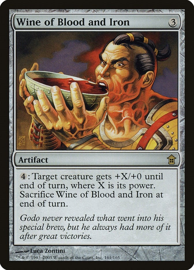 Image for Wine of Blood and Iron (161) [Saviors of Kamigawa] - Magic: The Gathering