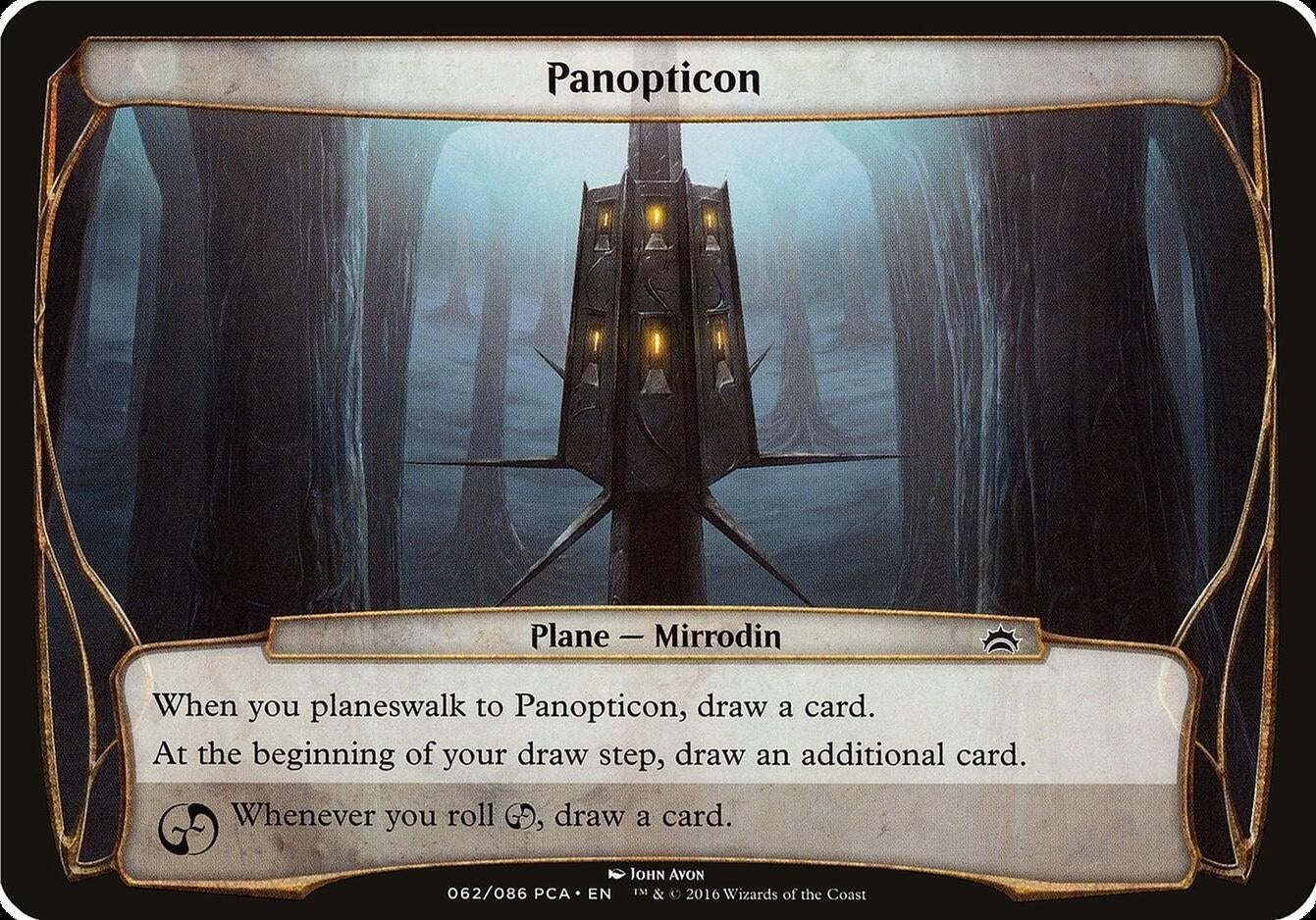 Image for Panopticon (Planechase Anthology) [Oversize Cards] - Magic: The Gathering