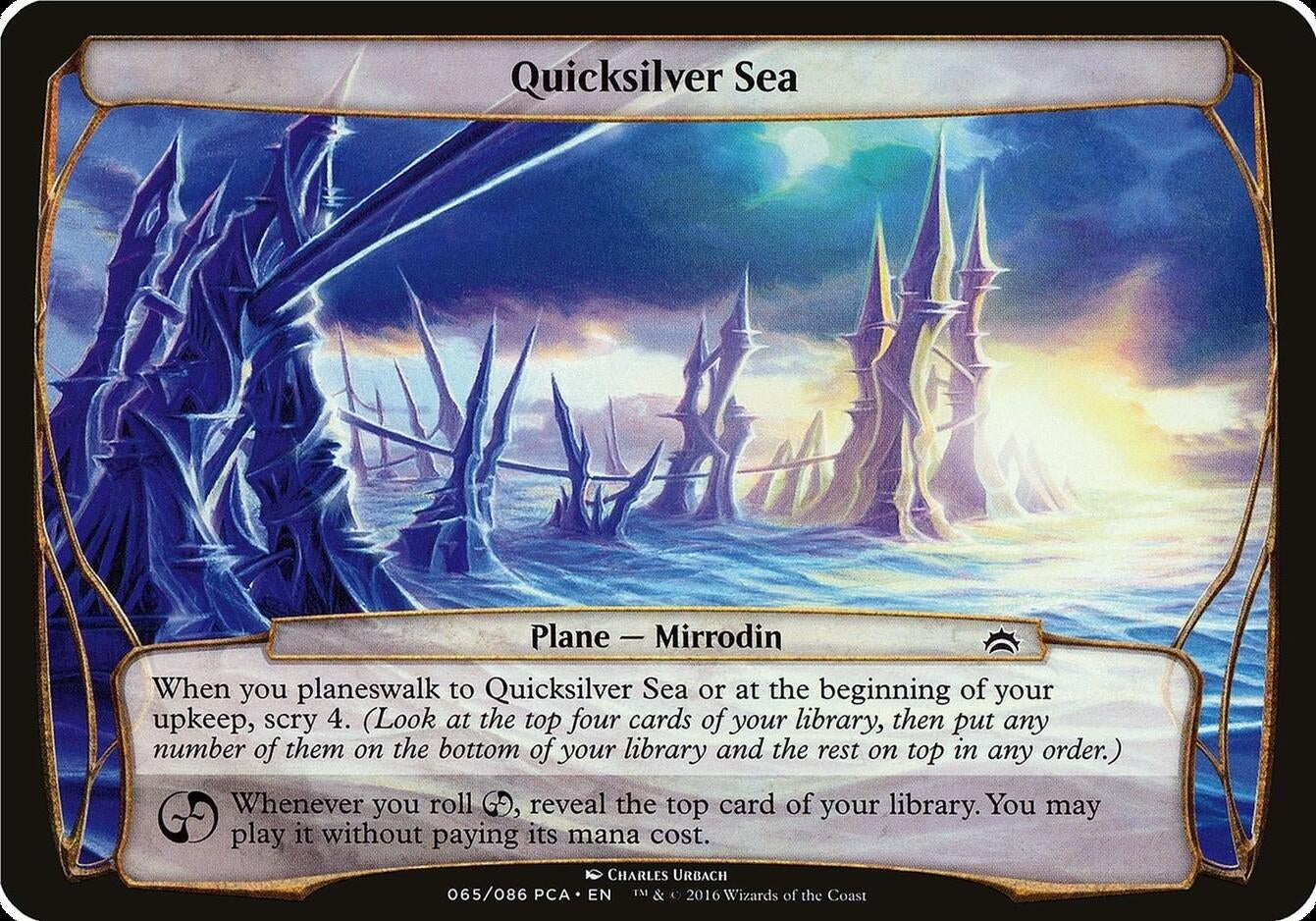 Image for Quicksilver Sea (Planechase Anthology) [Oversize Cards] - Magic: The Gathering